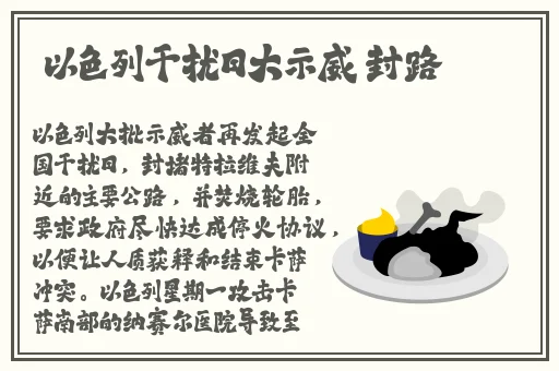 天天摸夜夜添添到高潮水汪汪